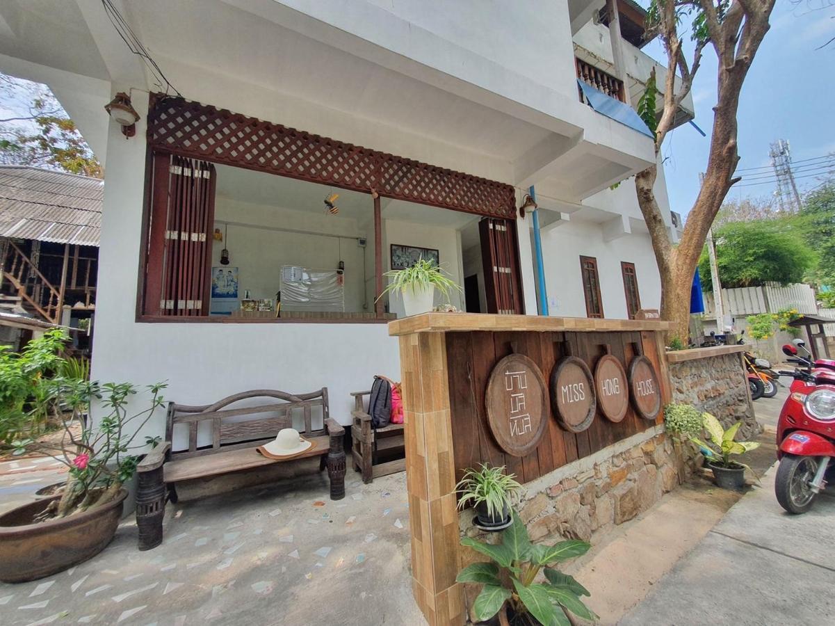 Miss Hong House Hotell Koh Samet Eksteriør bilde