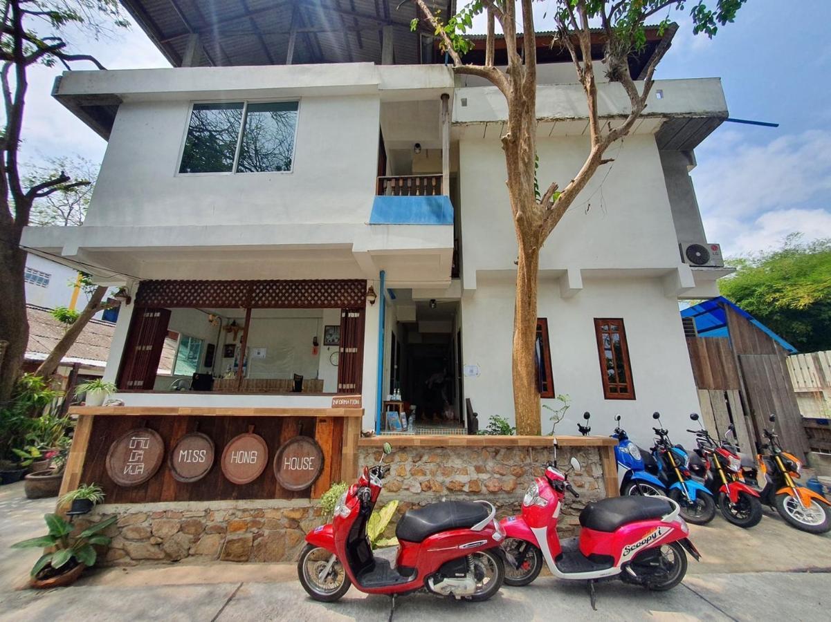 Miss Hong House Hotell Koh Samet Eksteriør bilde